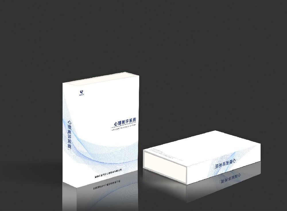 心理测评系统黑底 (2).jpg