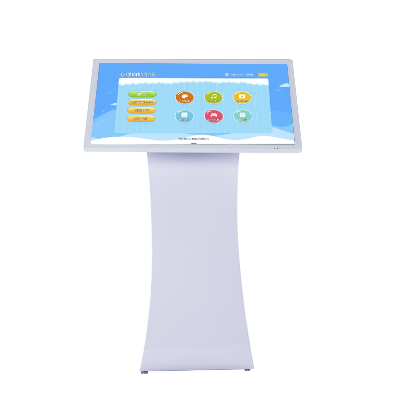 心理绘画 (2).png